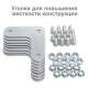 Стеллаж металлический  "MS Plus-200/60-5", 2000х1000х600 мм, 5 полок, регулируемые опоры, 291111, S241BR166502. Фото товара с разных ракурсов.
