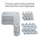 Стеллаж металлический  "MS KD-180/40/70-4", 1800х700х400 мм, 4 полки, компактная упаковка, 291113, S240BR124402. Фото товара с разных ракурсов.